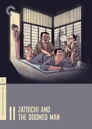 فيلم Zatoichi and the Doomed Man 1965 مترجم - باهي فيلم